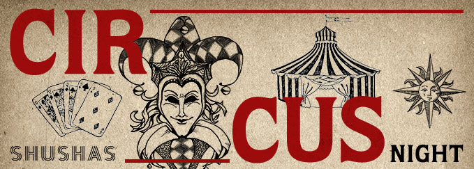 СУББОТА: Концерт StandUp Женский вечер и Circus night в SHUSHAS на Новом Арбате! 