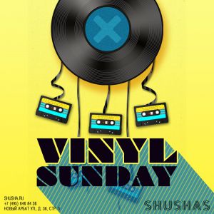 Vinyl sunday